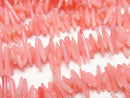 [Video] Pink Coral (Dyed) Chips 1 strand beads (aprx.15inch/37cm)
