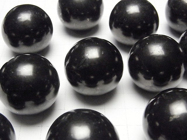 [Video] Shungite AAA Sphere, Round 30mm 1pc