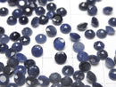 [Video] Blue Sapphire AAA- Loose stone Round Faceted 4x4mm 5pcs