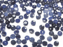 [Video] Blue Sapphire AAA- Loose stone Round Faceted 4x4mm 5pcs