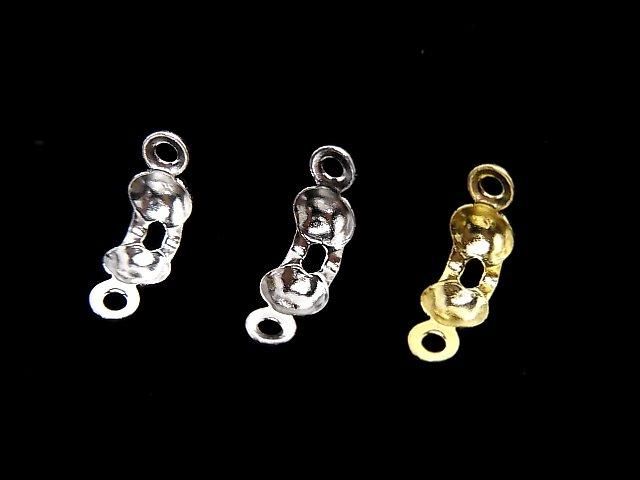 Silver 925 Ball Chips 3.5mm Double Loop [No Coating] [Rhodium Plated] [18KGP] 5pcs
