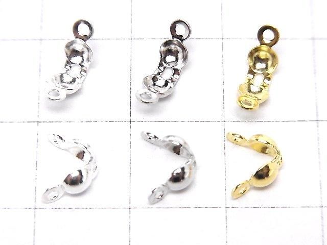 Silver 925 Ball Chips 3.5mm Double Loop [No Coating] [Rhodium Plated] [18KGP] 5pcs