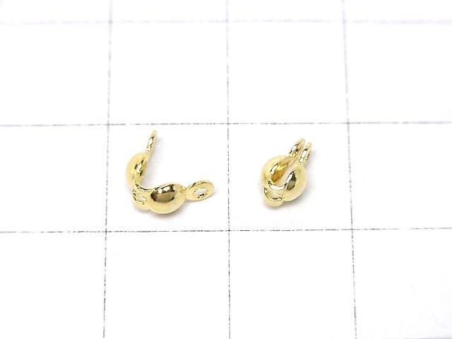 Silver 925 Ball Chips 3.5mm Double Loop [No Coating] [Rhodium Plated] [18KGP] 5pcs