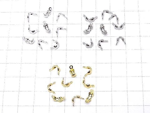 Silver 925 Ball Chips 3.5mm Double Loop [No Coating] [Rhodium Plated] [18KGP] 5pcs