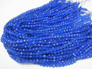 [Video]High Quality! Blue Agate AAA 64 Faceted Round 6mm 1 strand beads (aprx.15inch/37cm)