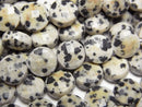 [Video]High Quality! Dalmatian Jasper Faceted Coin 8x8x4mm 1strand beads (aprx.15inch/37cm)