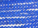 [Video]High Quality! Blue Agate AAA 128 Faceted Round 6mm 1strand beads (aprx.15inch/37cm)