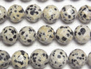[Video]High Quality! Dalmatian Jasper 64Faceted Round 10mm half or 1strand beads (aprx.15inch/37cm)