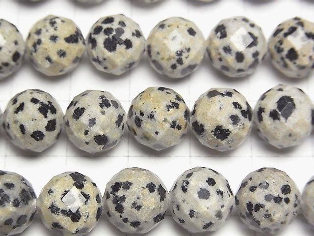 [Video]High Quality! Dalmatian Jasper 64Faceted Round 10mm half or 1strand beads (aprx.15inch/37cm)