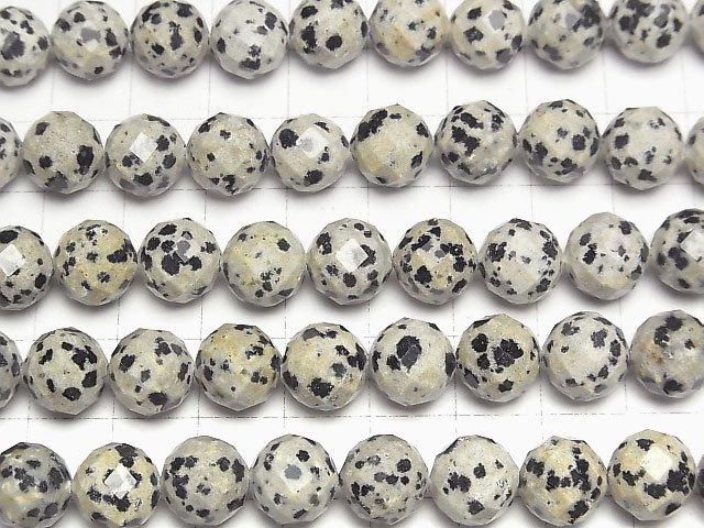 [Video]High Quality! Dalmatian Jasper 64Faceted Round 10mm half or 1strand beads (aprx.15inch/37cm)