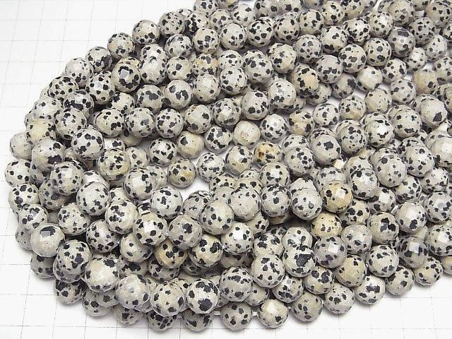 [Video]High Quality! Dalmatian Jasper 64Faceted Round 10mm half or 1strand beads (aprx.15inch/37cm)