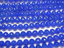 [Video]High Quality! Blue Agate AAA 128 Faceted Round 8mm 1strand beads (aprx.15inch/37cm)
