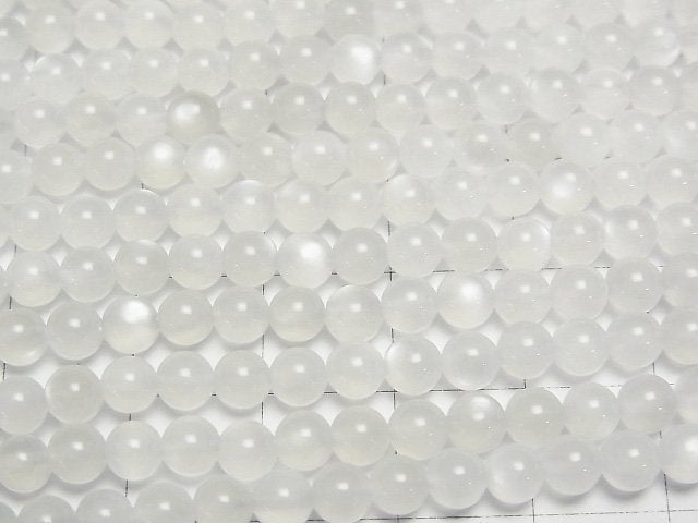 [Video] High quality white Moonstone AAA Round 4.5mm 1strand beads (aprx.15inch/38cm)