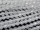 [Video] High Quality! Milky Quartz AAA Faceted Round 4mm 1strand beads (aprx.15inch/37cm)