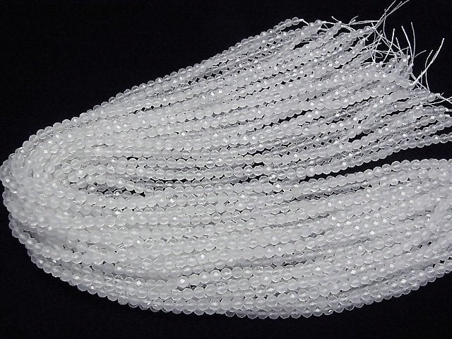 [Video] High Quality! Milky Quartz AAA Faceted Round 4mm 1strand beads (aprx.15inch/37cm)