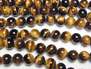 [Video] Yellow Tiger's Eye AAA-Round 12mm [2mm Hole] 1/4 or 1-strand beads (approx. 14 inches/34 cm)