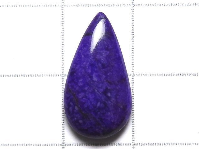 [Video][One of a kind] Sugilite AAA Loose stone 1pc NO.151