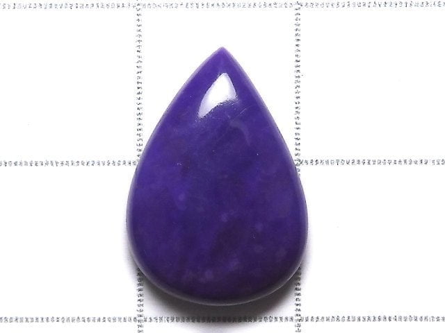 [Video][One of a kind] Sugilite AAA Loose stone 1pc NO.152