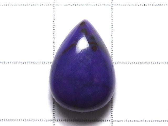 [Video][One of a kind] Sugilite AAA Loose stone 1pc NO.154