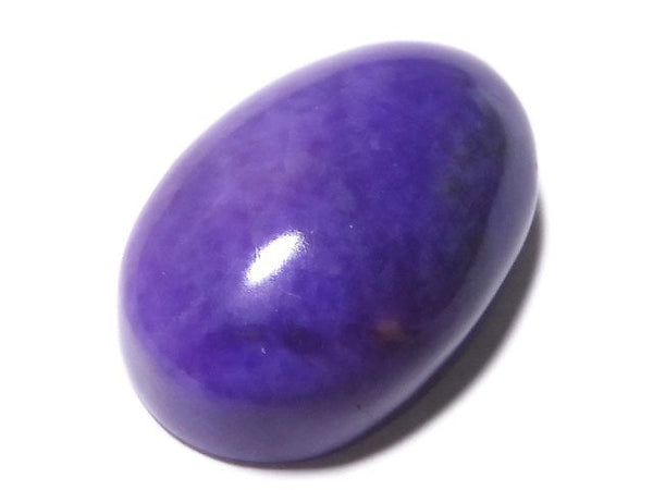 [Video][One of a kind] Sugilite AAA Loose stone 1pc NO.158