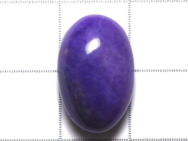 [Video][One of a kind] Sugilite AAA Loose stone 1pc NO.158