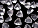 [Video]High Quality Rose Quartz AAA Loose stone Triangle Faceted 8x8mm 3pcs