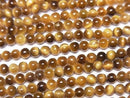[Video] Yellow Tiger's Eye AAA Round 3mm 1strand beads (approx. 15 inches/36 cm)