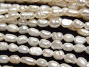 [Video] Fresh Water Pearl Keshi Pearl AA Rice-Baroque 4-5mm White 1strand beads (aprx.13inch/33cm)