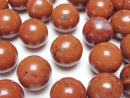 [Video] Red Jasper Sphere, Round 15mm 3pcs