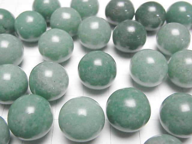 [Video] Green Aventurine Sphere, Round 15mm 3pcs