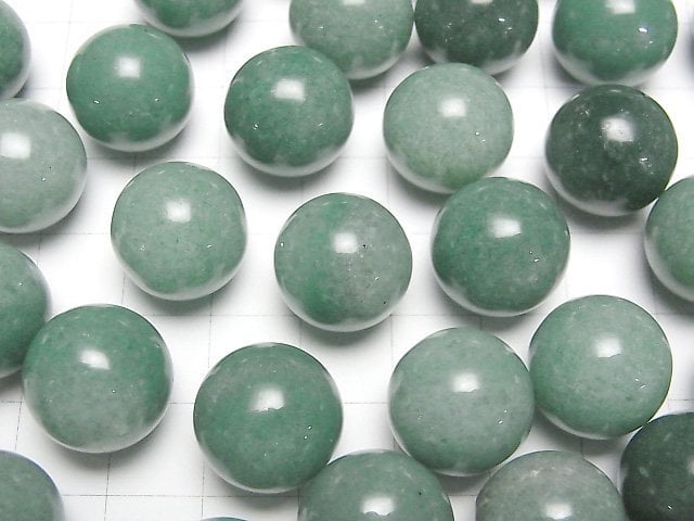 [Video] Green Aventurine Sphere, Round 15mm 3pcs