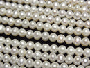 [Video] Fresh Water Pearl AAA Semi Round-Potato 3.5mm White half or 1strand beads (aprx.15inch/38cm)