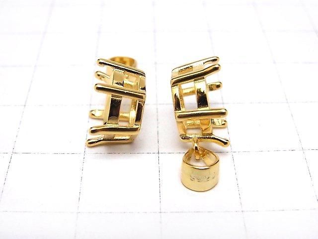 [Video] Silver925 6pcs Claw Pendant Frame Round Faceted 10mm 1pc 18KGP