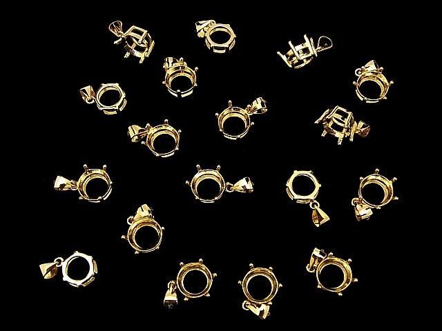 [Video] Silver925 6pcs Claw Pendant Frame Round Faceted 10mm 1pc 18KGP