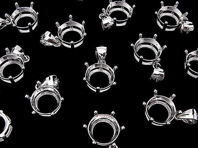 [Video] Silver925 6pcs Claw Pendant Frame Round Faceted 10mm Rhodium Plated 1pc