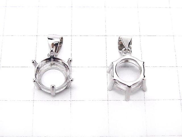 [Video] Silver925 6pcs Claw Pendant Frame Round Faceted 10mm Rhodium Plated 1pc