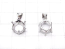 [Video]Silver925 6pcs Claw Pendant Frame Round Faceted 10mm Rhodium Plated 1pc