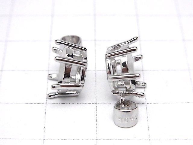[Video] Silver925 6pcs Claw Pendant Frame Round Faceted 10mm Rhodium Plated 1pc