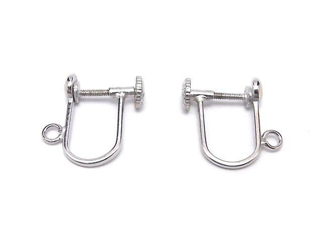 [Video] Silver925 Earring Parts with Ring, Rhodium Plated, 1 pair (2 pieces)
