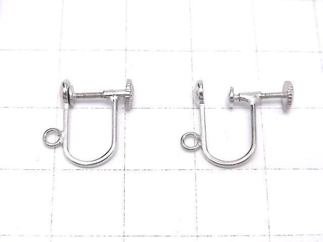 [Video] Silver925 Earring Parts with Ring, Rhodium Plated, 1 pair (2 pieces)
