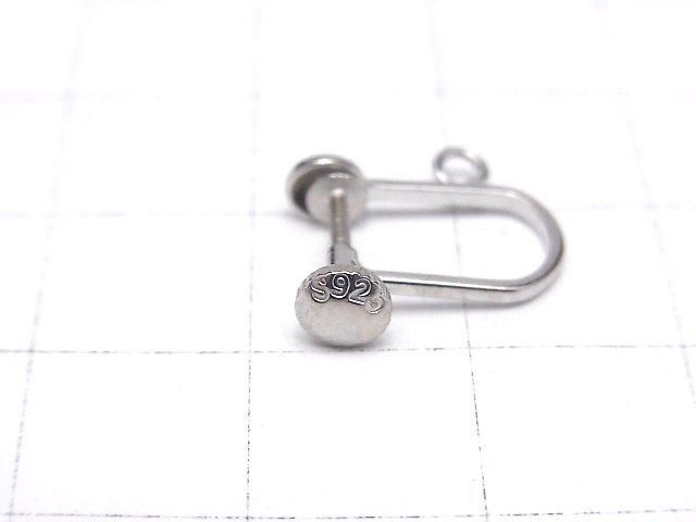 [Video] Silver925 Earring Parts with Ring, Rhodium Plated, 1 pair (2 pieces)