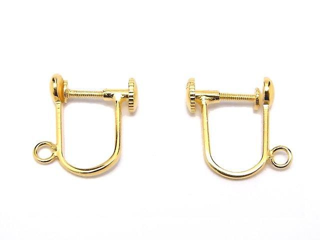 [Video] Silver925 Earring Parts with Ring, 18KGP, 1 Pair (2 Pieces)