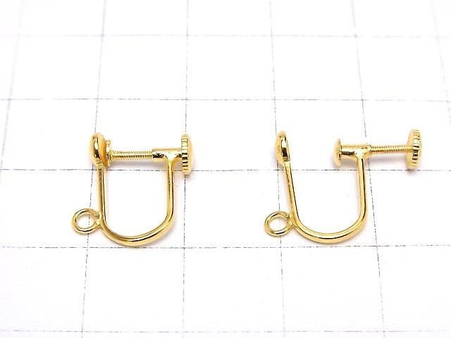 [Video] Silver925 Earring Parts with Ring, 18KGP, 1 Pair (2 Pieces)