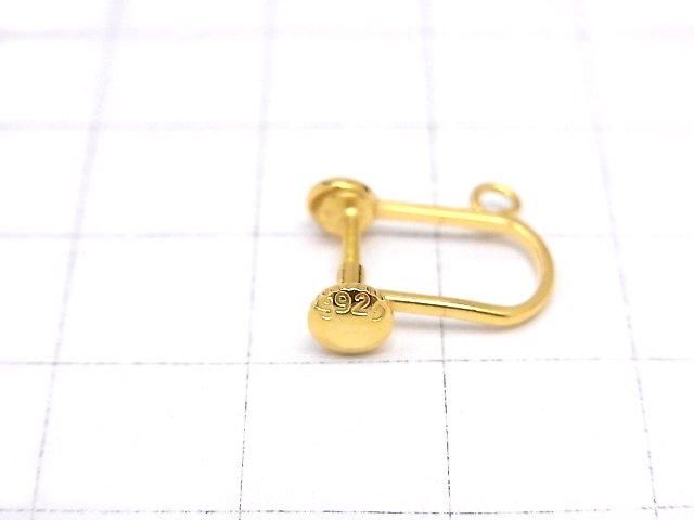 [Video] Silver925 Earring Parts with Ring, 18KGP, 1 Pair (2 Pieces)