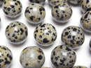 [Video] Dalmatian Jasper Sphere, Round 15mm 3pcs