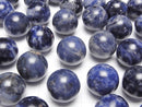 [Video] Sodalite AA+ Sphere, Round 15mm 3pcs