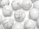 [Video] Howlite Magnesite Sphere, Round 15mm 3pcs