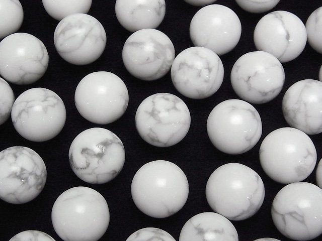 [Video] Howlite Magnesite Sphere, Round 15mm 3pcs