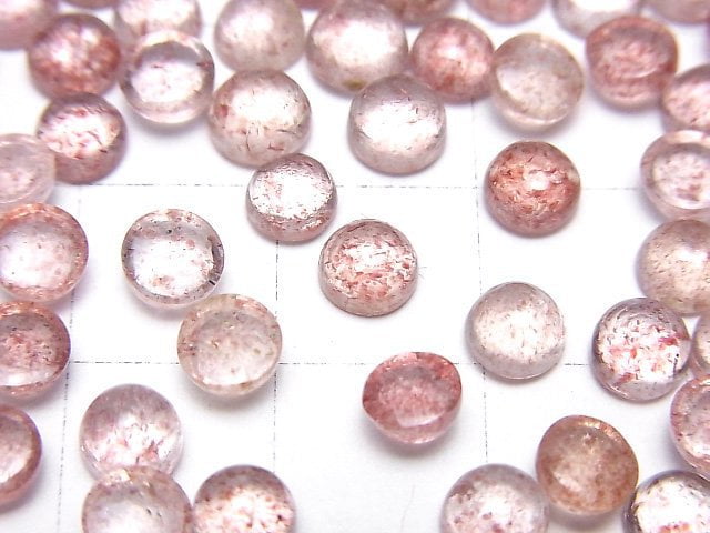 [Video]High Quality Pink Epidote AAA Round Cabochon 5x5mm 10pcs