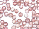 [Video]High Quality Pink Epidote AAA Round Cabochon 5x5mm 10pcs